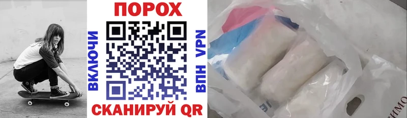 Amphetamine Premium  МЕГА ТОР  Очёр  хочу наркоту 