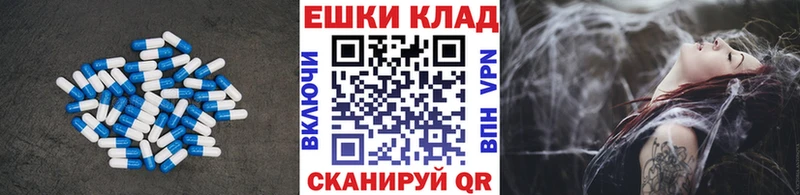 ЭКСТАЗИ DUBAI  Очёр 