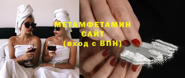 apvp Козельск