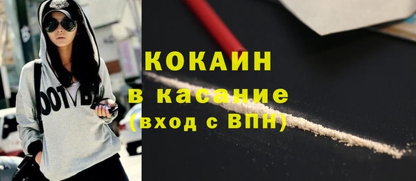 СК Кодинск
