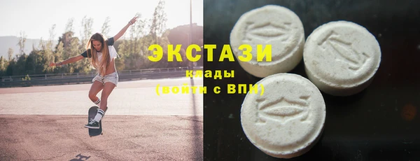 СК Кодинск