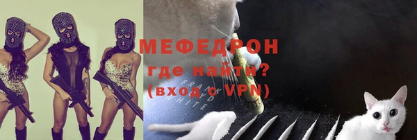 СК Кодинск