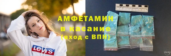 марки lsd Козловка