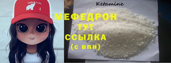 марки lsd Козловка