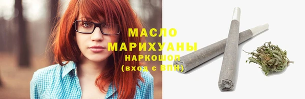 марки lsd Козловка
