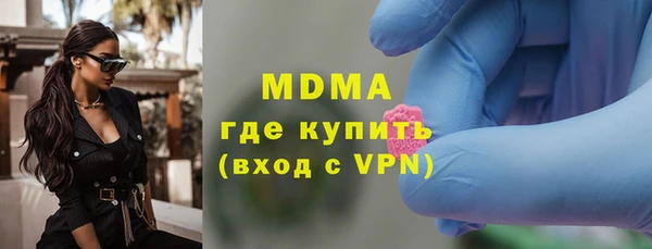 СК Кодинск