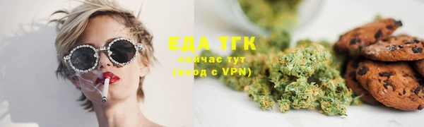 марки lsd Козловка