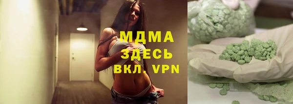 СК Кодинск