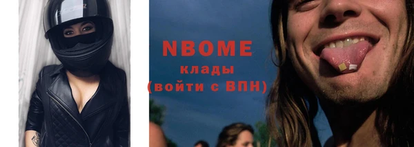 марки lsd Козловка