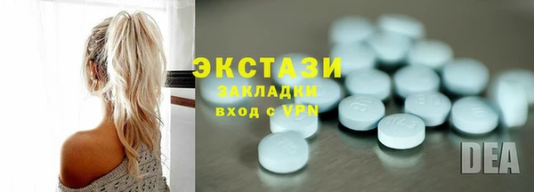 марки lsd Козловка