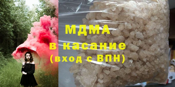 apvp Козельск