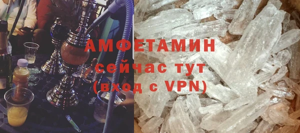 СК Кодинск