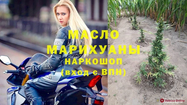марки lsd Козловка