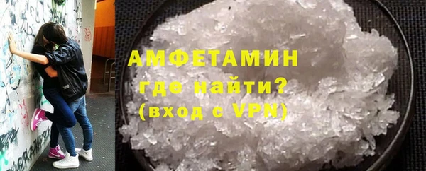 СК Кодинск