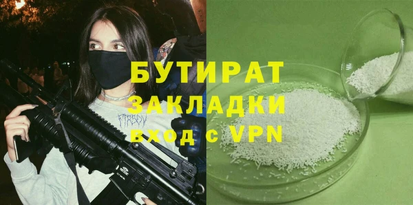 apvp Козельск