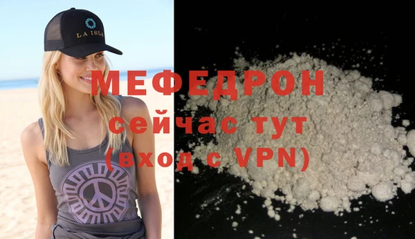марки lsd Козловка