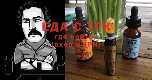 марки lsd Козловка