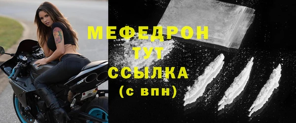 марки lsd Козловка