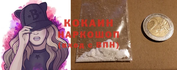 марки lsd Козловка