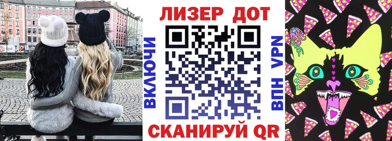 Марки NBOMe 1,8мг  как найти закладки  Очёр 