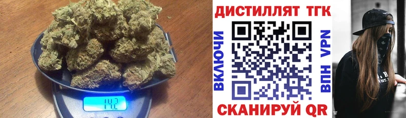 Дистиллят ТГК Wax  Очёр 