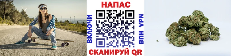 Марихуана планчик Очёр